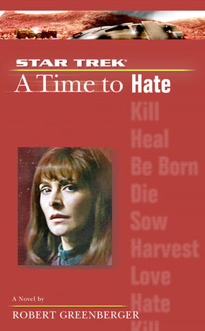 File:ATimetoHate.jpg