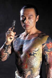 Caryhiroyuki.jpg