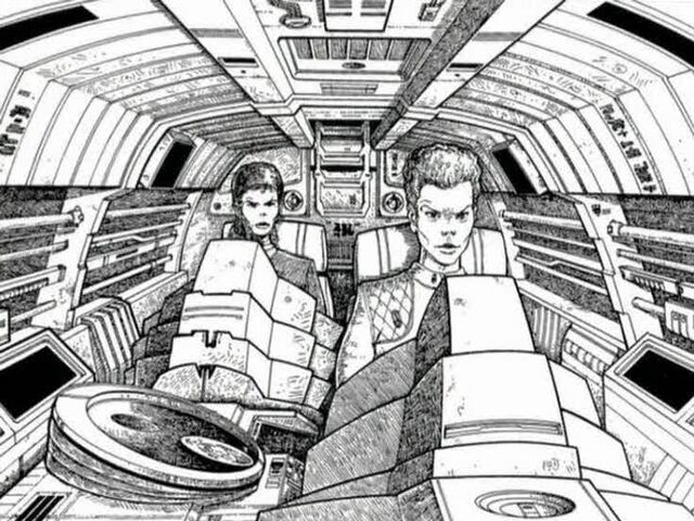 File:Bajoran raider interior.jpg