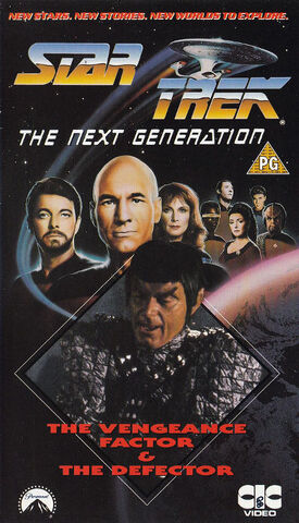 File:TNG vol 29 UK VHS cover.jpg