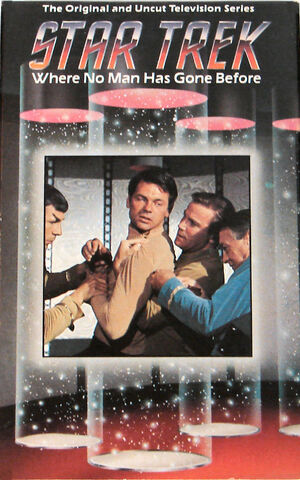 File:TOS 02 Beta.jpg