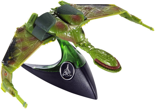 File:Mattel S2 Hot Wheels BD KBoP.jpg