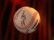 Baseball.jpg