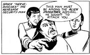 Nerve pinch comic