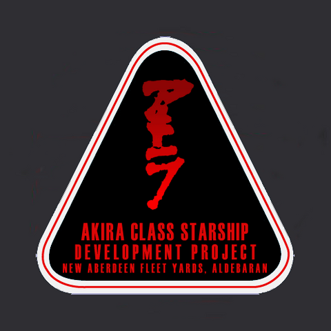 ファイル:Akirarogo.png