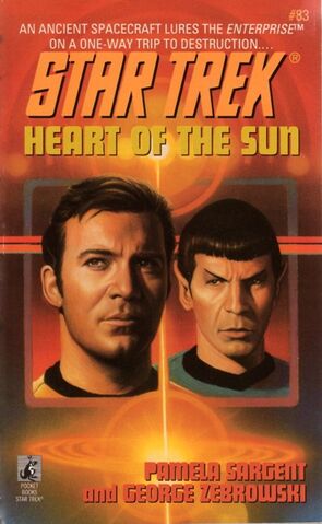 File:Heart of the Sun.jpg