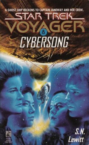 File:Cybersong.jpg