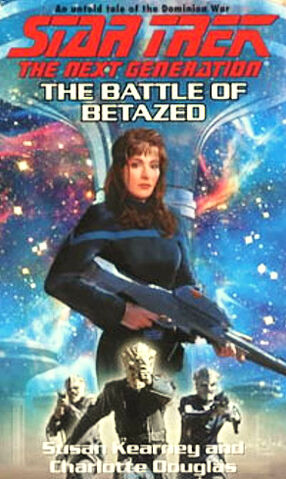 Soubor:TheBattleofBetazed.jpg