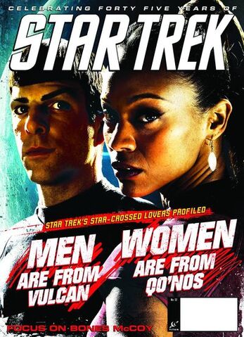 File:STM issue 159 solicitation cover.jpg