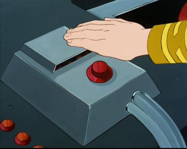 Plik:Auxiliary-controls-005.jpg