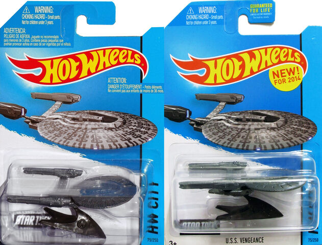 File:HW 2014 USS Vengeance packaged.jpg