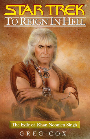 File:To Reign in Hell - The Exile of Khan Noonien Singh.jpg