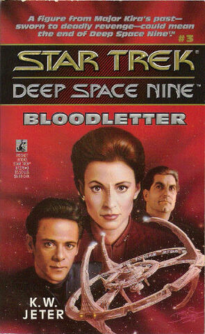 Soubor:Star Trek DS9 - 03 - Bloodletter.jpg