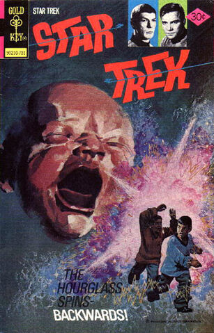 File:World against time comic.jpg