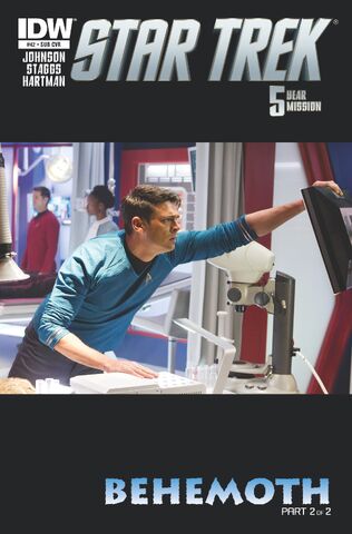 File:Star Trek Ongoing, issue 42 S.jpg
