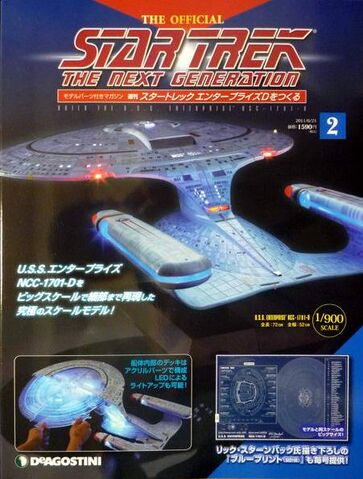 File:The Official Star Trek The Next Generation Build the Enterprise-D issue 2 box.jpg