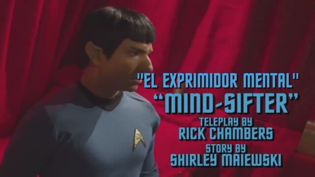 Archivo:STP2 9.jpg