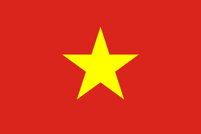 Файл:0000Flag of Vietnam.png