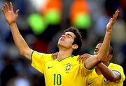 Kaka2.jpg