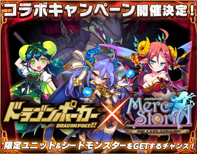 Poker Dragons Poker Dragons