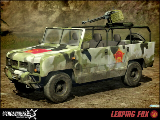 File:China leapingfox mg.jpg