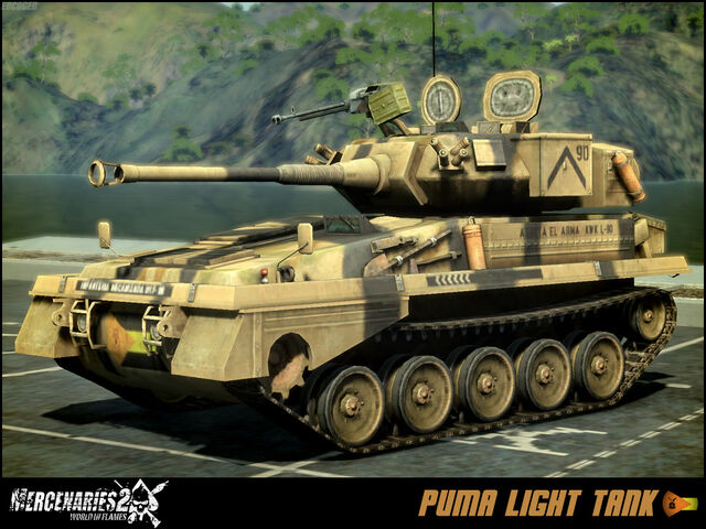 File:Puma.jpg