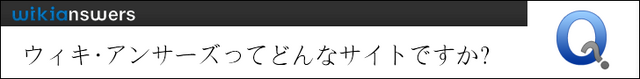 File:Leaderboard-ja-int.png