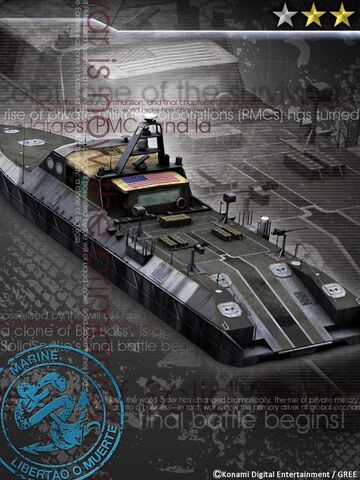 File:003 (1).jpg