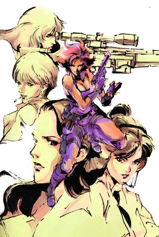 File:WomenofMGS.jpg