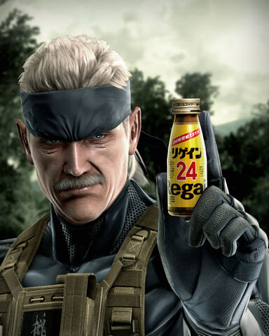 File:Metal-gear-solid-4-meets-ipod-20080513011020295.jpg