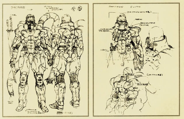File:Solidus Establish.jpg
