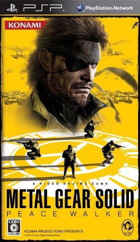 File:JP PW cover.jpg