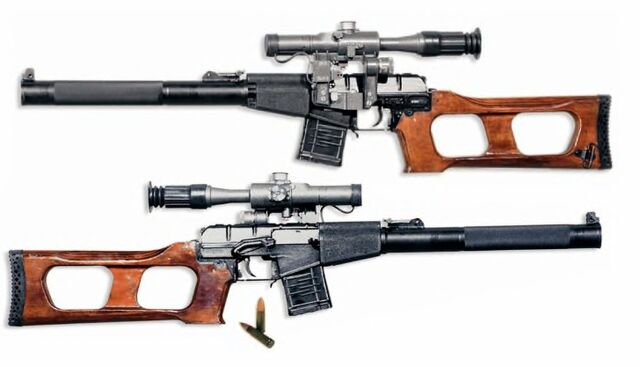 File:VSS.jpg