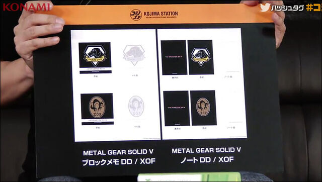 File:Konami-TGS-Merchandise-2.jpg