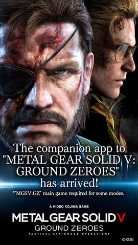 File:MGSGZAppPic1.jpeg