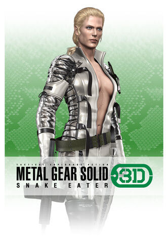 File:Chara boss2.jpg