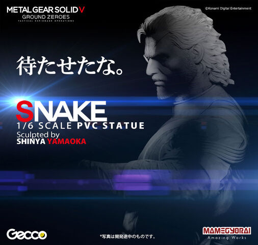 File:Gecco-Snake-Ground-Zeroes-Statue.jpg