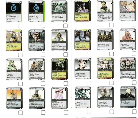 File:Metal gear cardset 7.jpg