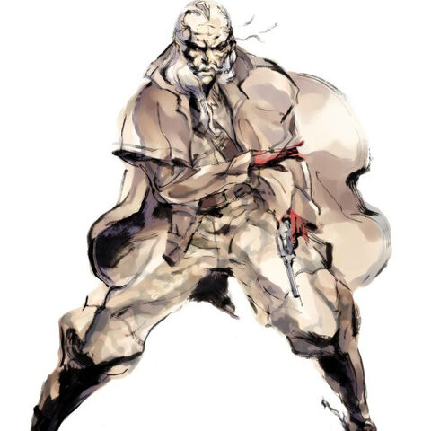File:QUIZ1-ocelot.jpg