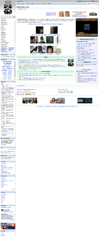 File:Skin.png