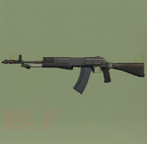File:An94.jpg