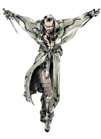 Datei:MGS2 Vamp.jpg