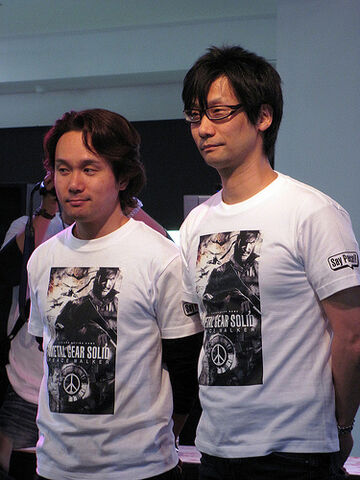 File:Metal gear yoji (7).jpg