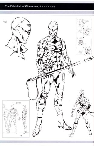 File:MetalGear085.jpg