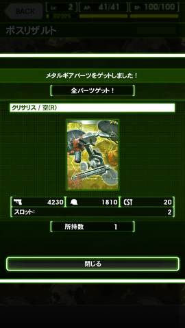 File:Photo-3.png