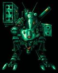 Metal Gear D (original)