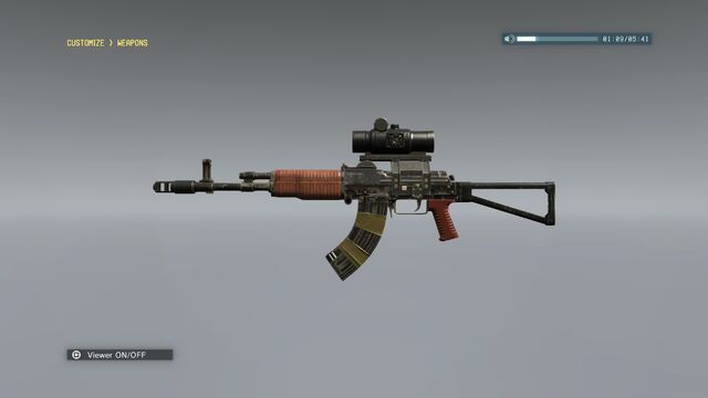 File:SVG-67 Rank 4.jpg
