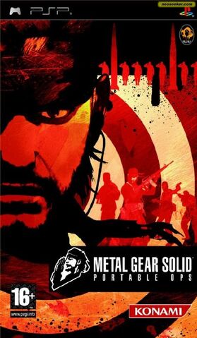 File:PO EU cover.jpg