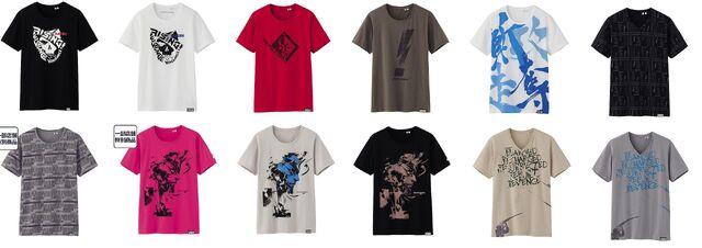 File:Uniqlo.jpg
