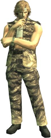 File:Young Roy.jpg